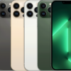 iPhone 13 Pro Max (LACRADO) - Image 2